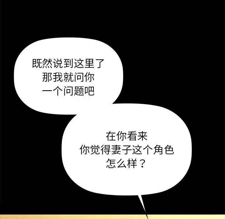 8 咖啡因_咖啡因