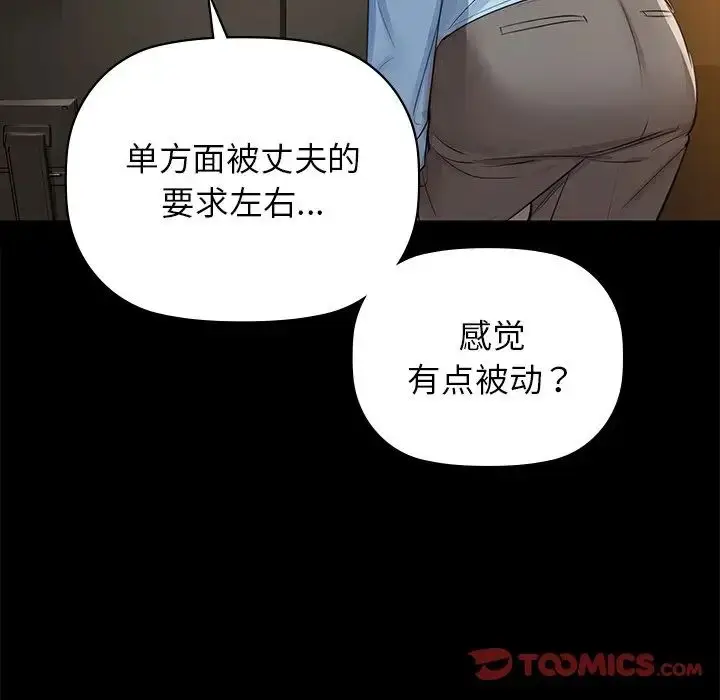 8 咖啡因_咖啡因