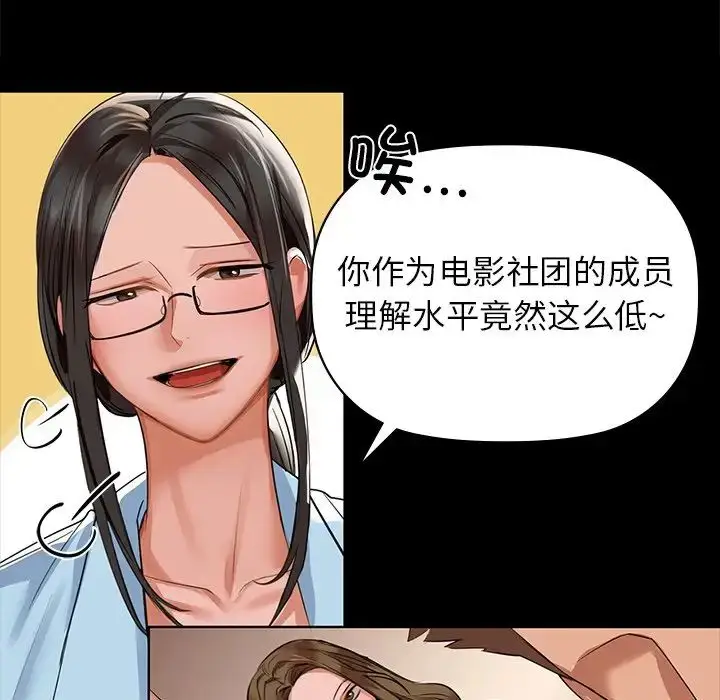 8 咖啡因_咖啡因