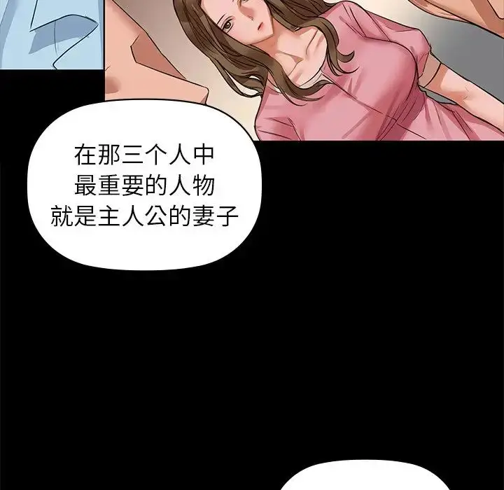 8 咖啡因_咖啡因