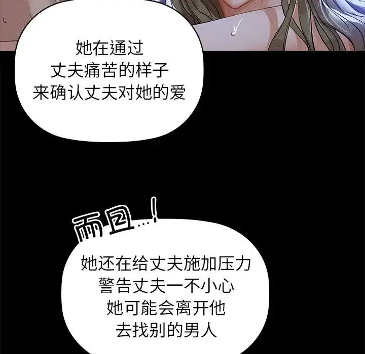 8 咖啡因_咖啡因