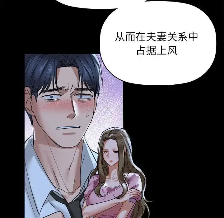 8 咖啡因_咖啡因