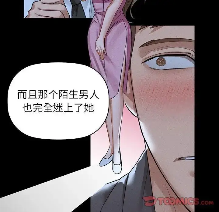 8 咖啡因_咖啡因