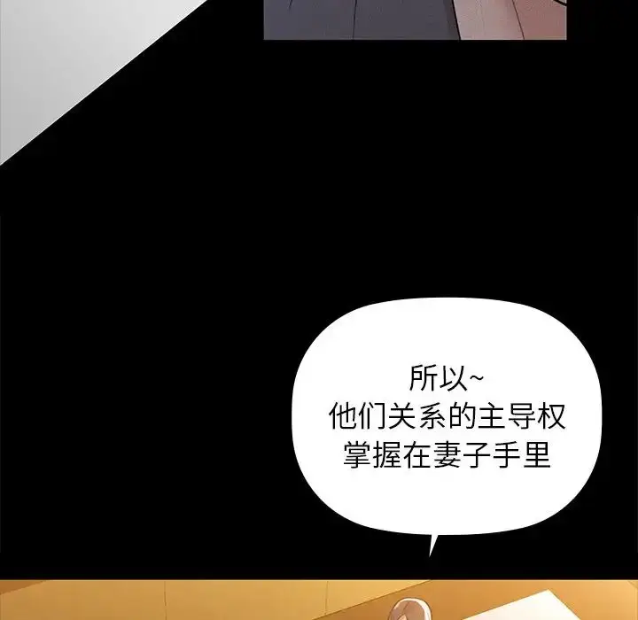 8 咖啡因_咖啡因