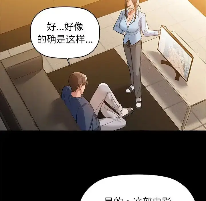 8 咖啡因_咖啡因