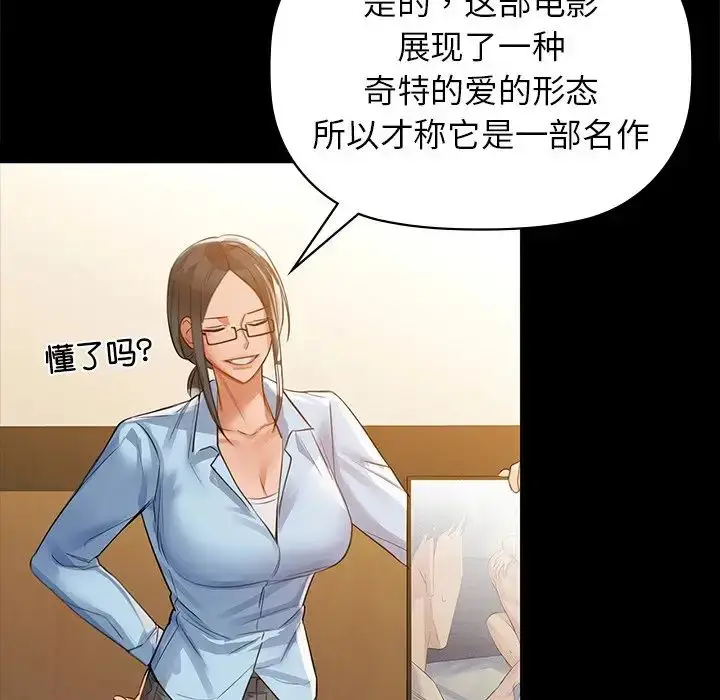 8 咖啡因_咖啡因