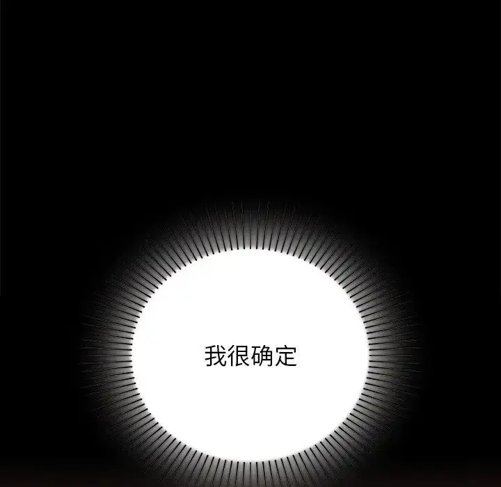 8 咖啡因_咖啡因
