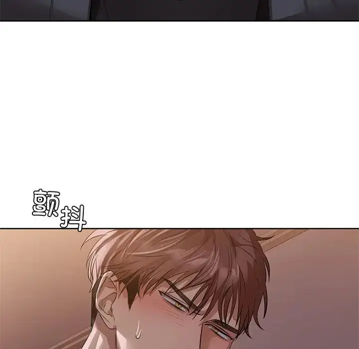 8 咖啡因_咖啡因