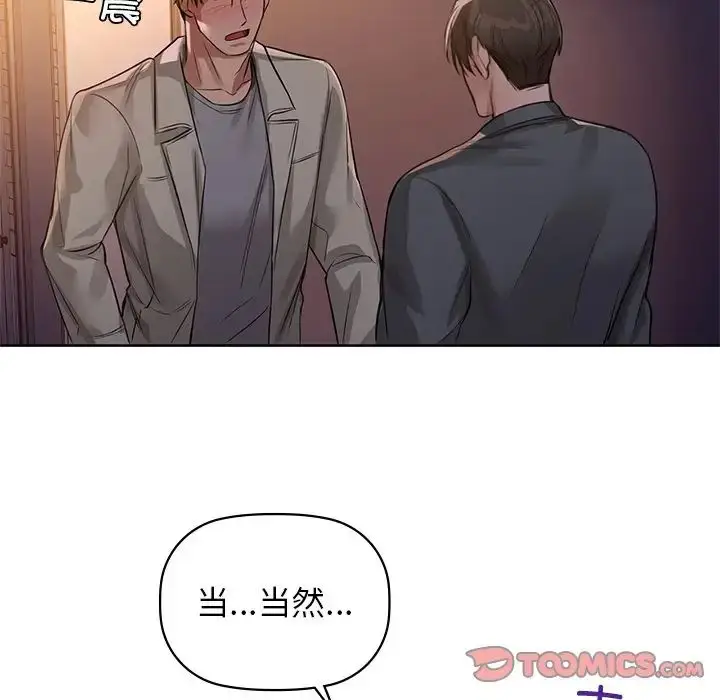 8 咖啡因_咖啡因