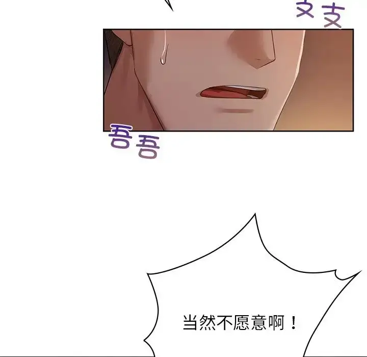8 咖啡因_咖啡因