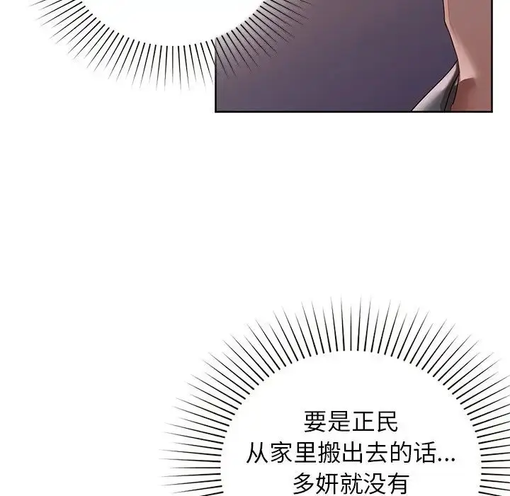 8 咖啡因_咖啡因