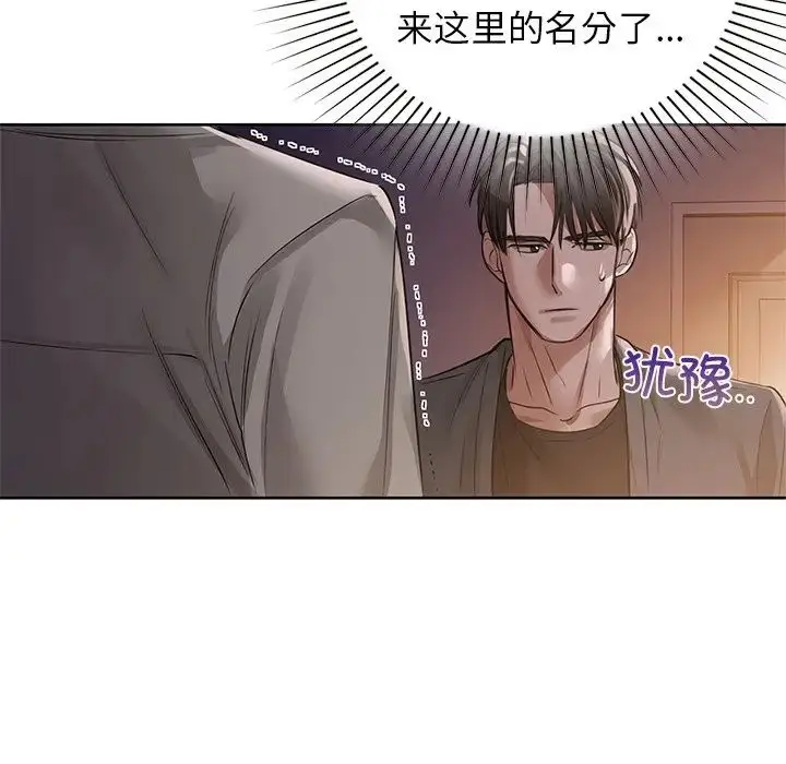 8 咖啡因_咖啡因