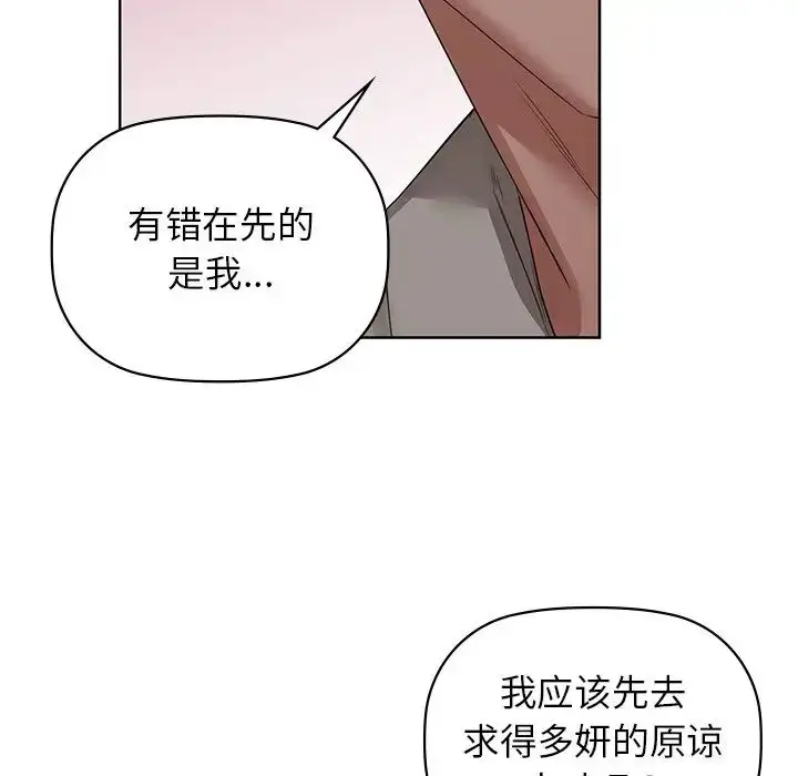 8 咖啡因_咖啡因