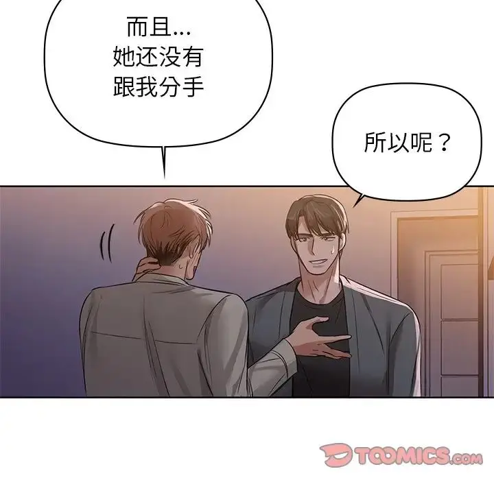8 咖啡因_咖啡因