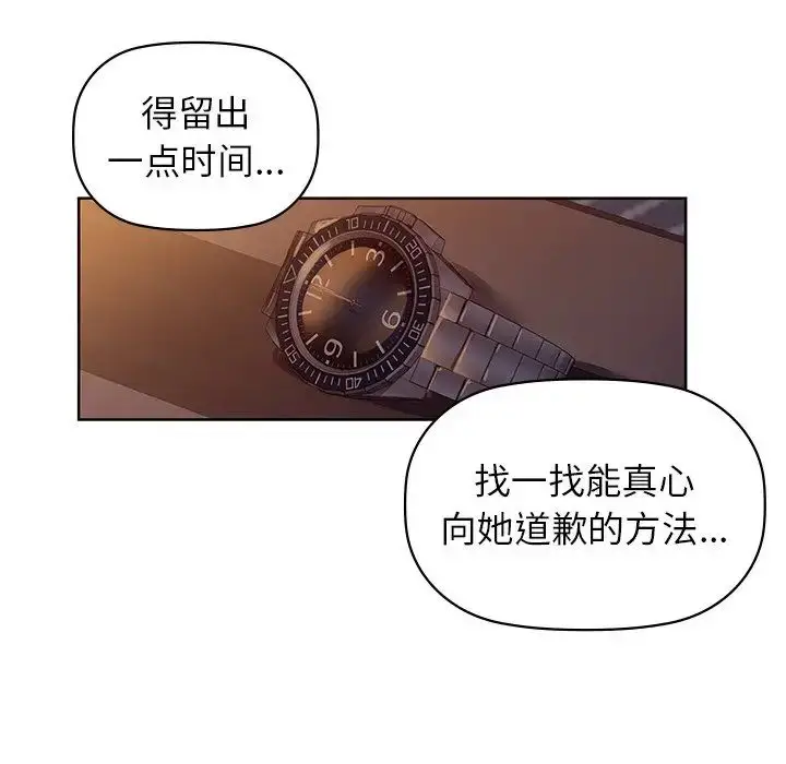 8 咖啡因_咖啡因