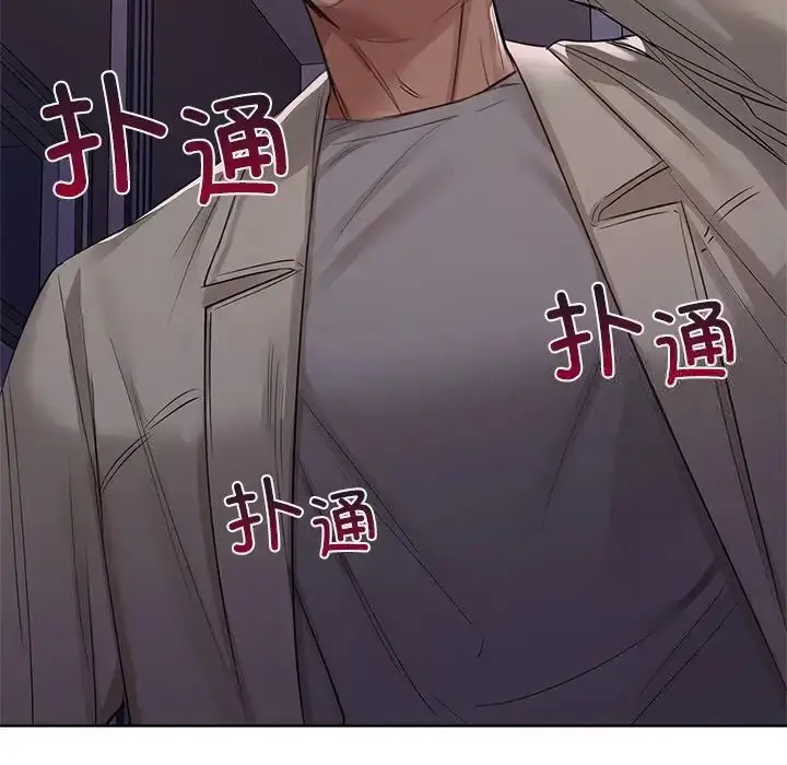 8 咖啡因_咖啡因