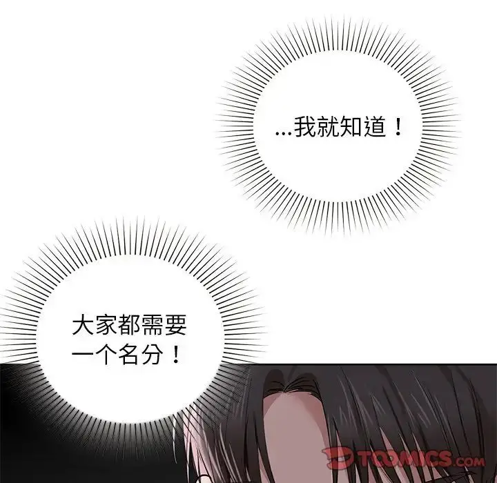8 咖啡因_咖啡因