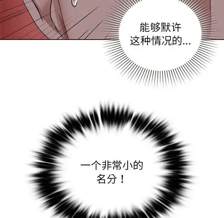8 咖啡因_咖啡因