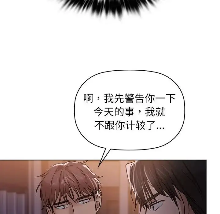 8 咖啡因_咖啡因