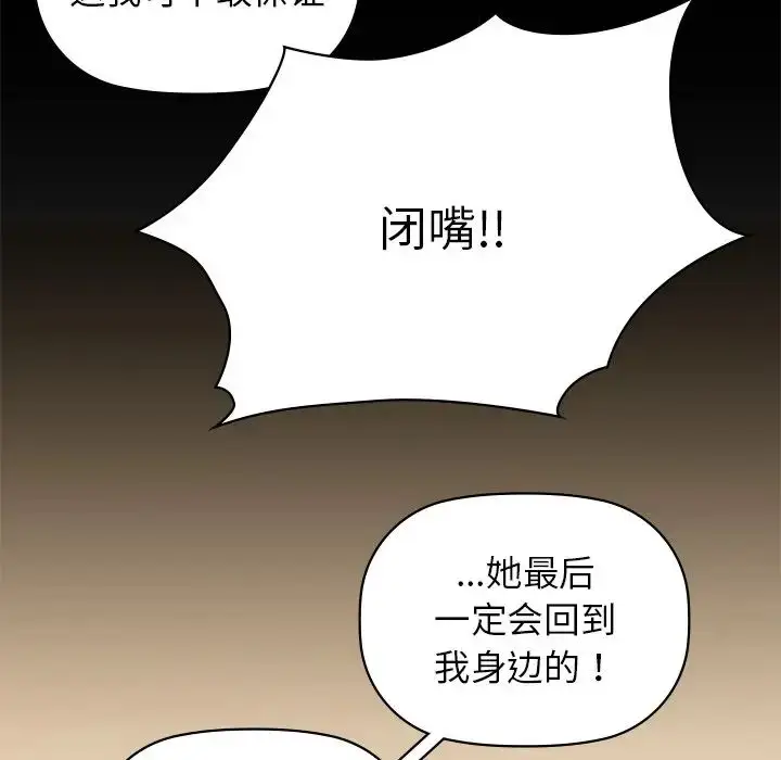 8 咖啡因_咖啡因