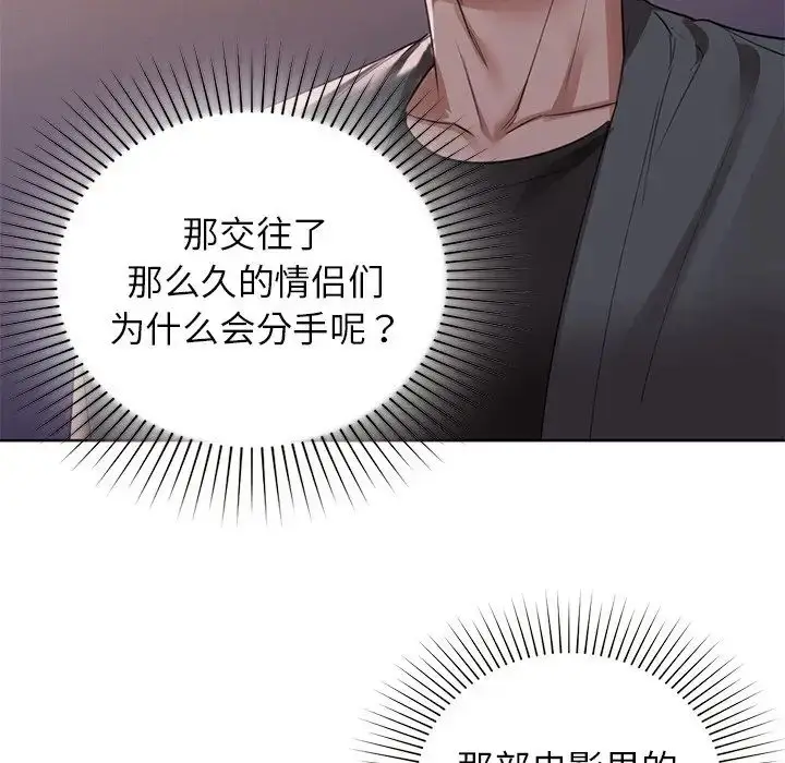 8 咖啡因_咖啡因