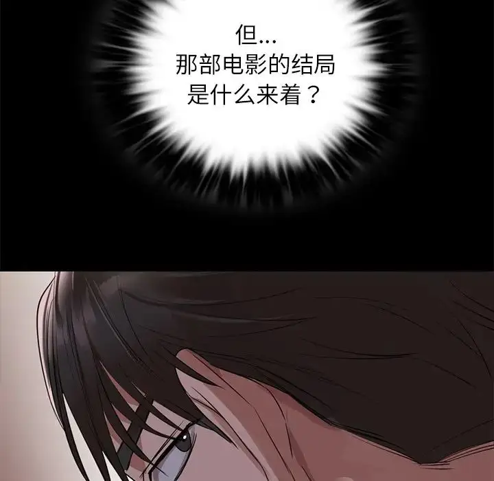 8 咖啡因_咖啡因