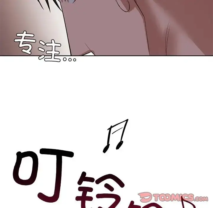 8 咖啡因_咖啡因
