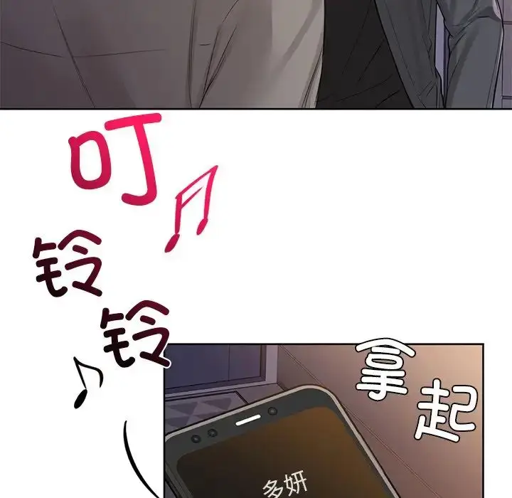 8 咖啡因_咖啡因