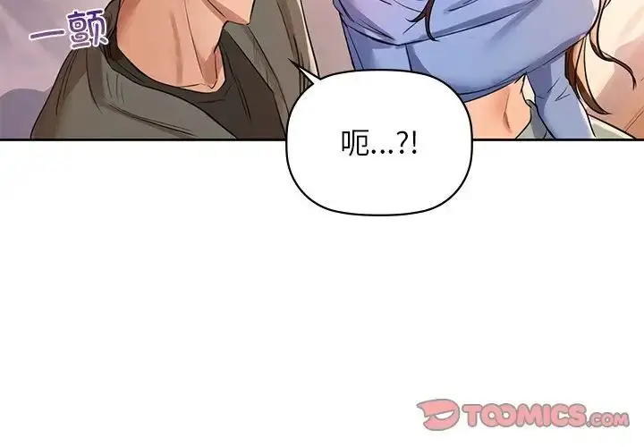 7 咖啡因_咖啡因