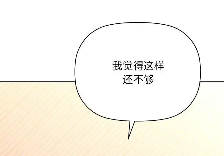 7 咖啡因_咖啡因