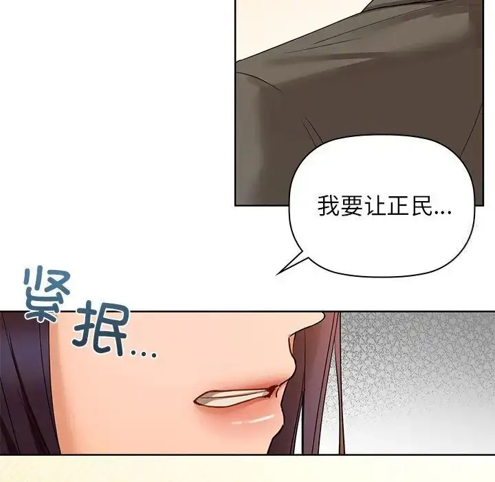 7 咖啡因_咖啡因