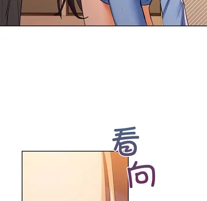 7 咖啡因_咖啡因