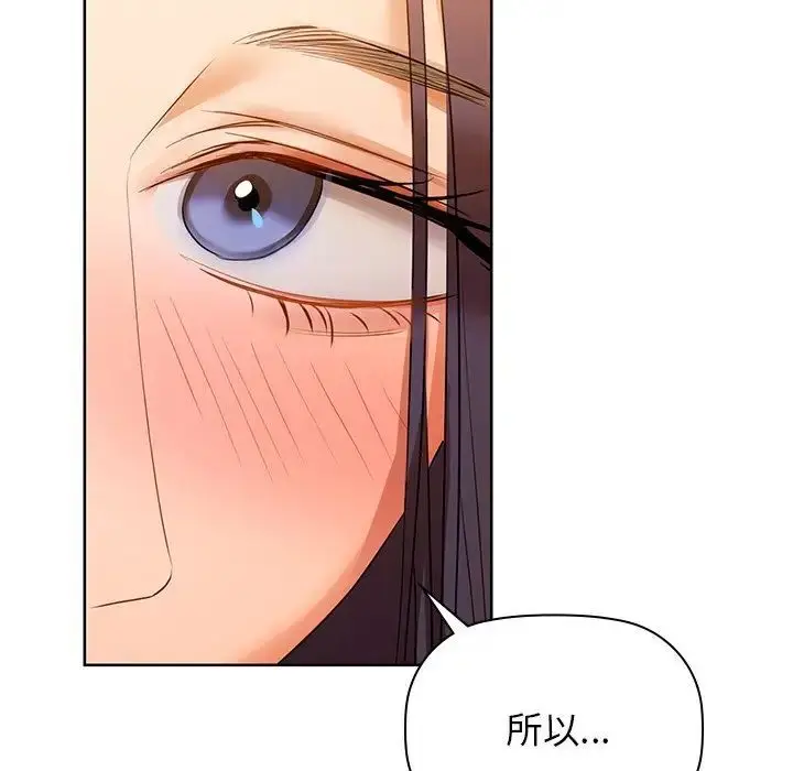 7 咖啡因_咖啡因