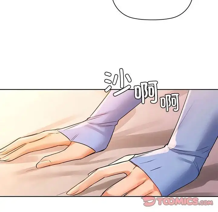 7 咖啡因_咖啡因