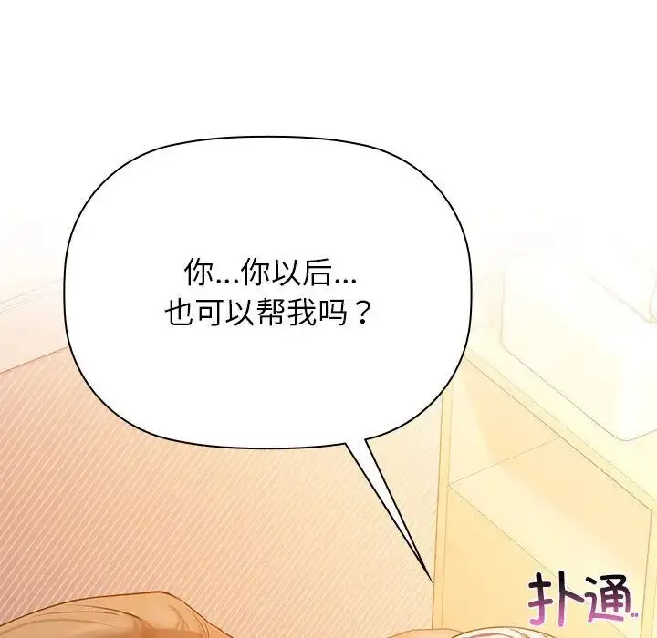 7 咖啡因_咖啡因