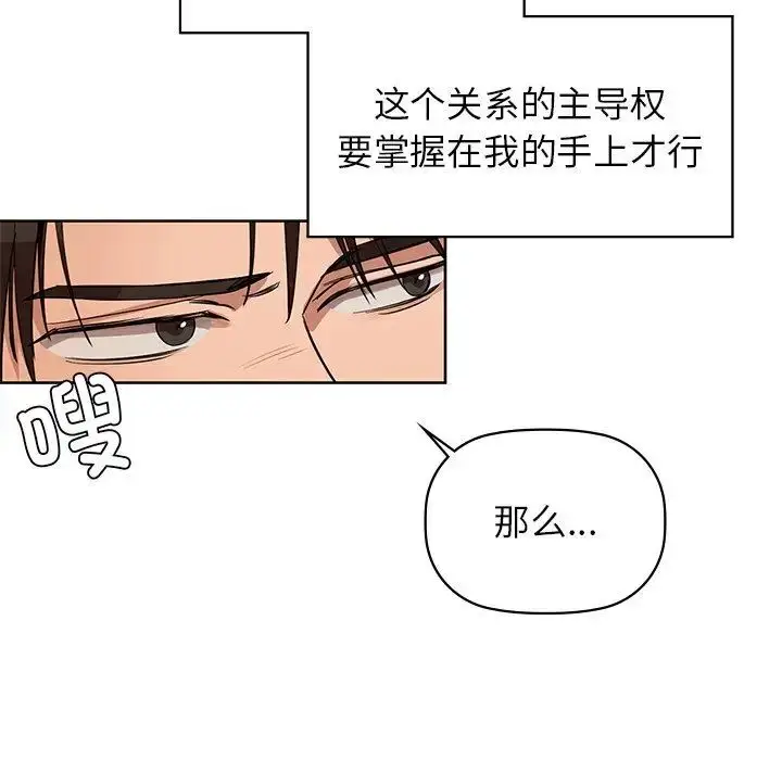 7 咖啡因_咖啡因