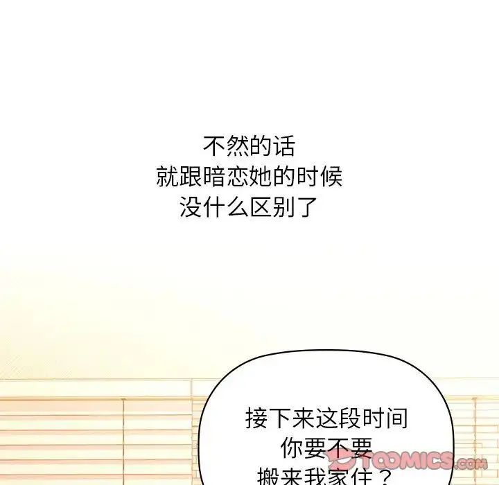7 咖啡因_咖啡因
