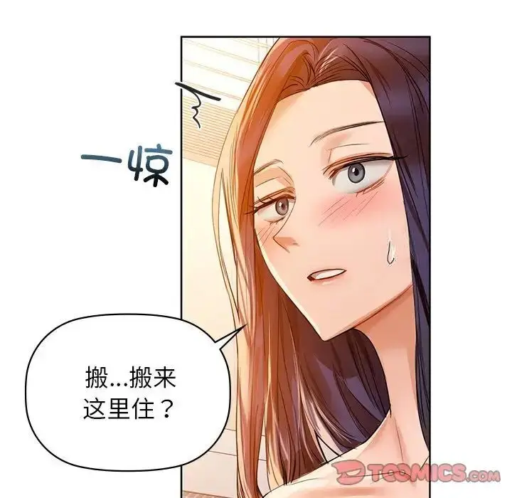 7 咖啡因_咖啡因