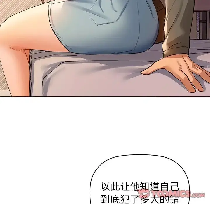 7 咖啡因_咖啡因