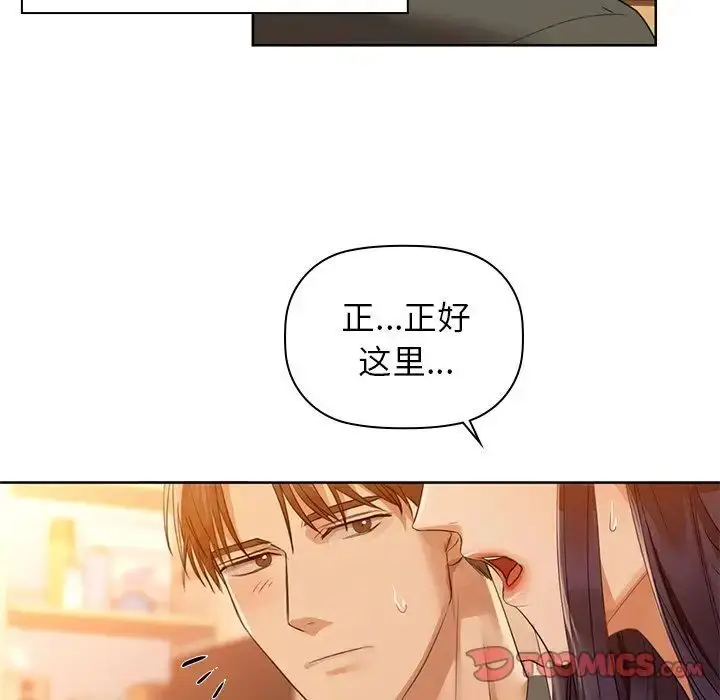 7 咖啡因_咖啡因