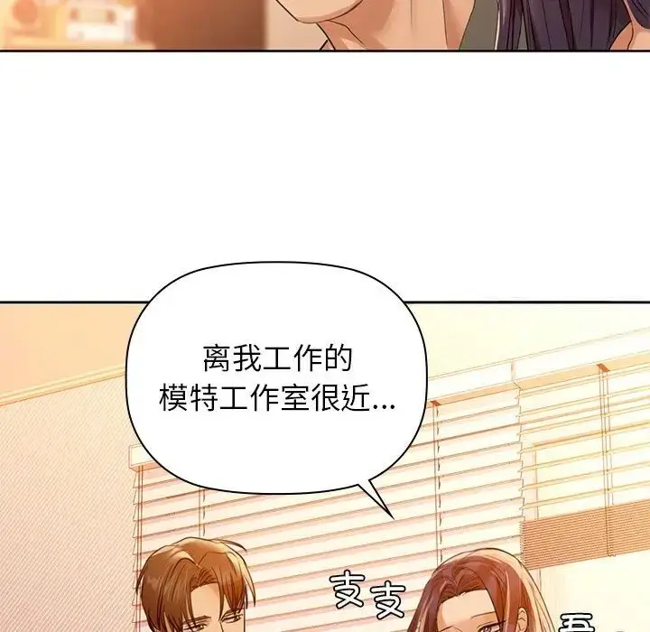 7 咖啡因_咖啡因