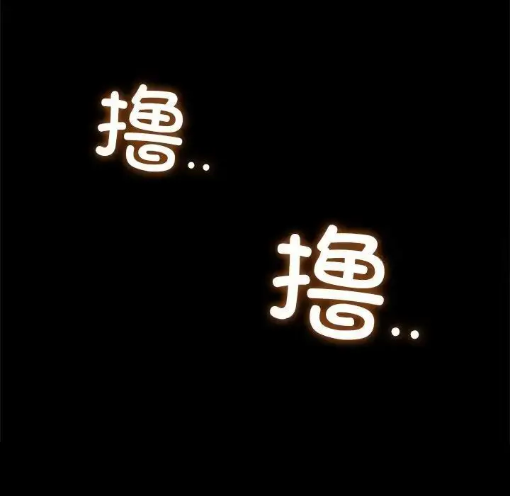 7 咖啡因_咖啡因