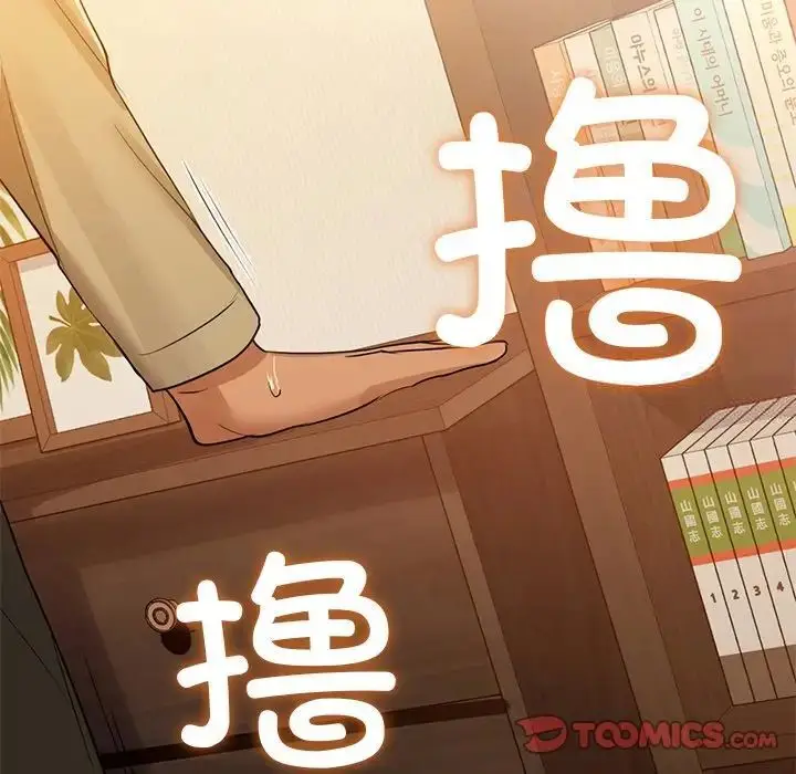 7 咖啡因_咖啡因