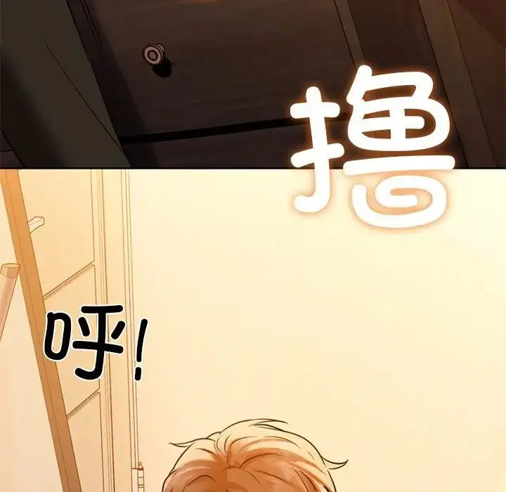 7 咖啡因_咖啡因