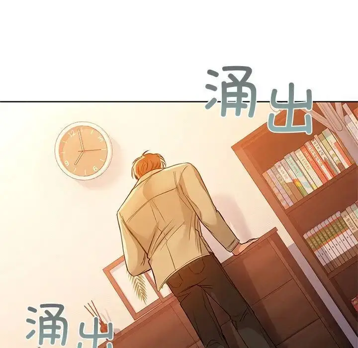 7 咖啡因_咖啡因