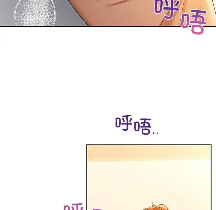 7 咖啡因_咖啡因