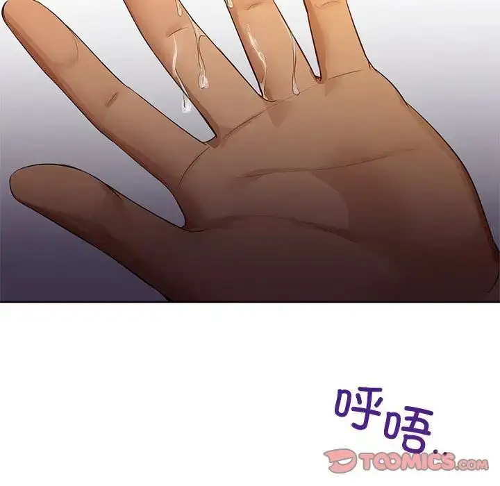 7 咖啡因_咖啡因