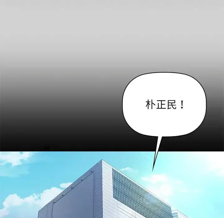 7 咖啡因_咖啡因