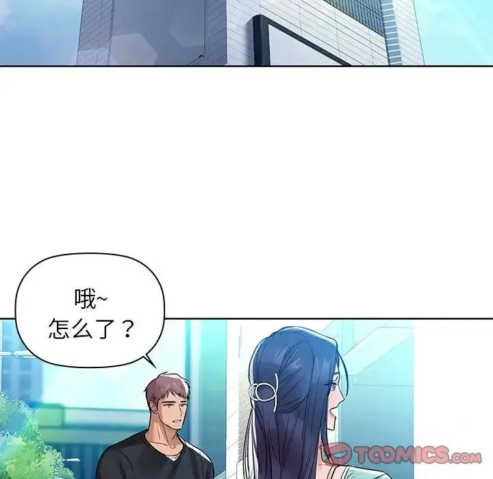 7 咖啡因_咖啡因