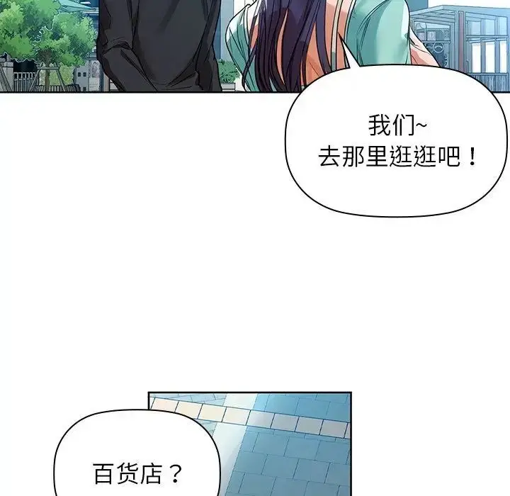 7 咖啡因_咖啡因